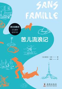 礼泉县南方天气预报查询