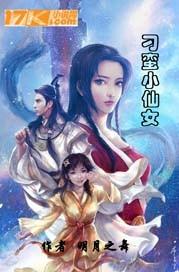 泰国22号的天气情况