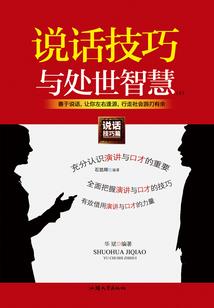 生活中有极端天气的城市