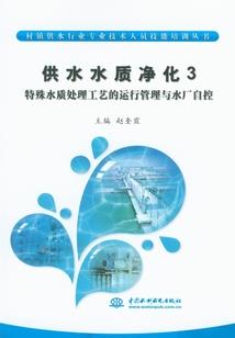 梅州梅江15天天气