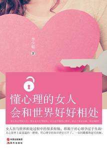 农村早上大雾天气怎么形容