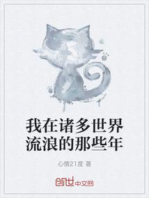 成都龙泉一周天气预告