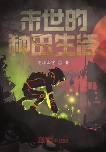 天气热了就有蚊子吗