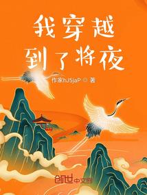 云野天气为什么变红了呢