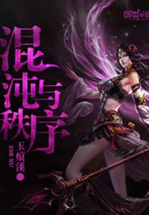明天澳门天气怎么样