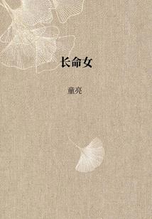 最近白银天气如何