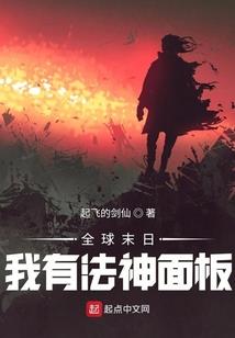 天气冷孩子热情的句子