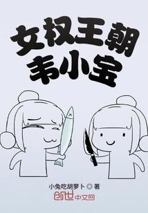 天气变冷护理话术怎么说