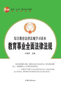 遵义正安仡佬族天气预报