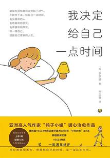 上海几天天气安全图片