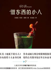 福州1月份天气预报历史
