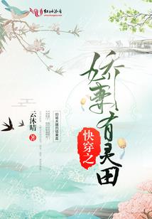 天气热快要热熟了的文案