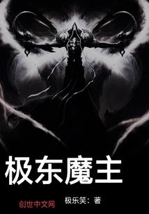 圣诞天气冷了奇幻之夜