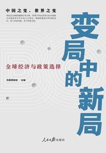 寮步镇明天天气怎么样