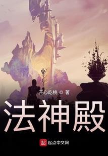 大别山白马尖一周天气