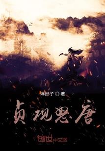 2017年国庆烟台天气
