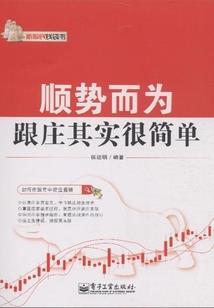 台州下周日的天气如何