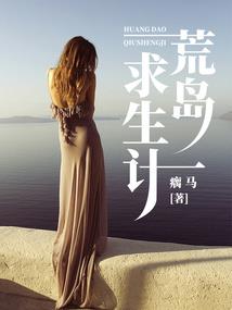 客户说天气冷怎么安慰他