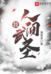 为什么没有乡镇天气