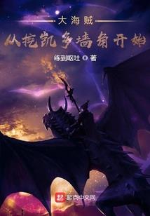 模特室外天气有点热