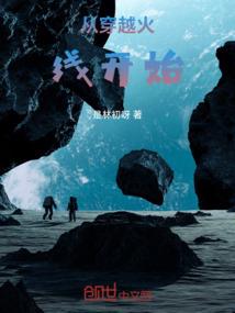 oppo手机时间和天气下载
