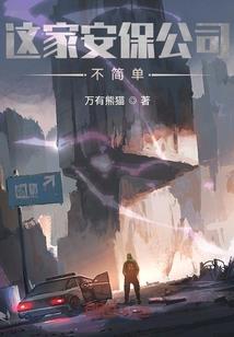 如何预见闪电天气预报