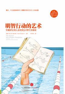 天气热脚臭脚汗