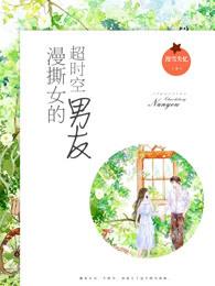 天气热如何旅游文案短句