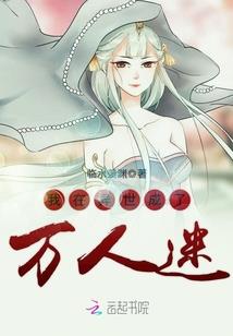 天气热外面散步的说说
