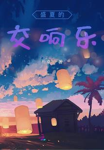 天气热如何做好降温工作