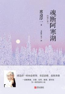 天气冷多穿突破自