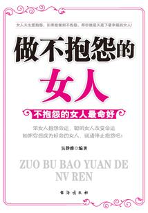 天气凉了朗诵稿子怎么写