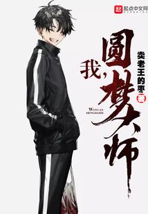 武平县3月份天气