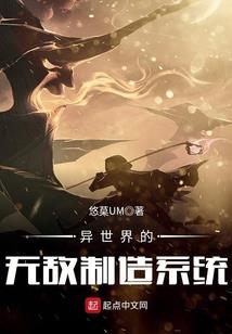 边缘天气英文定义怎么说