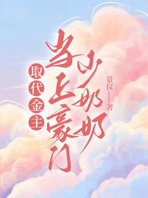 为什么天气冷血管收缩