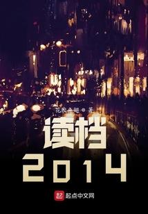 2023年湖北天气预测