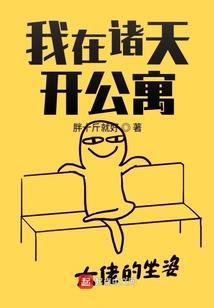 天气晴朗藏族姑娘怎么说