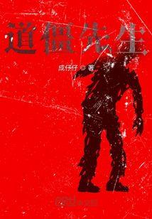 雨水天气的由来