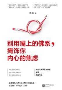 现在常州理想天气情况