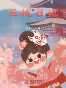 山城明后天气情况