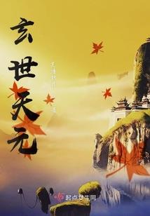 朗天天气预报