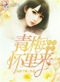 荣耀8x报天气预报
