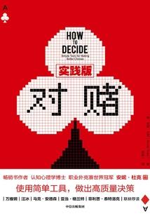 周天气预报莱677阳7