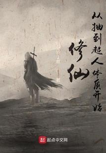 为什么突然天气这么热