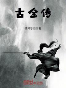 天气冷为什么还觉得热呢