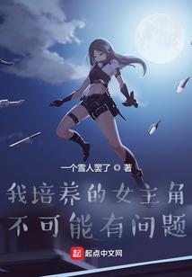 昭通天气为什么那么干