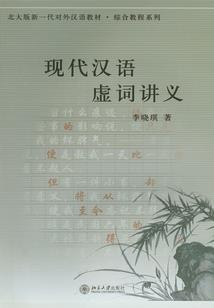天气冷老出汗
