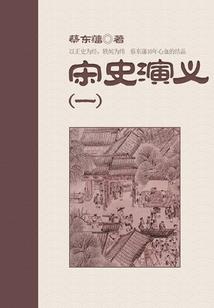嵩山什么天气看云海好看