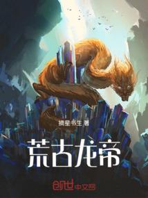 天气预报查询太阳出落