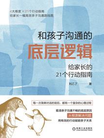 keep轨迹怎么关闭天气